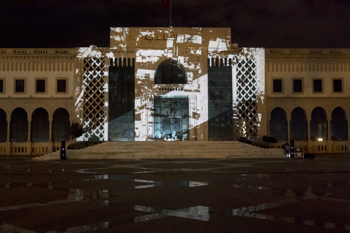 City Hall – Mise en Lumière – Tunis 2022
