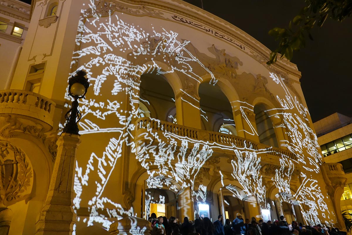 Theatre National – Mise en Lumière – Tunis 2022